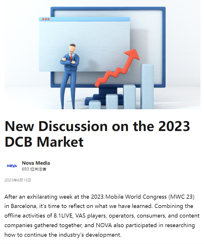 2023 DCB Discussion